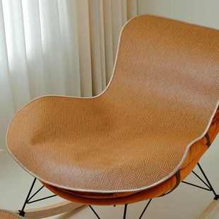 冰藤龙虾椅坐垫套罩网红摇摇椅套罩可拆洗懒人躺椅一体保护套替换