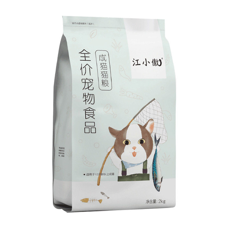 江小傲猫粮【日期新鲜顺丰发货】