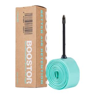 竞赛超轻tpu内胎公路自行车内胎700c法嘴 BOOSTOR新款RACE系列