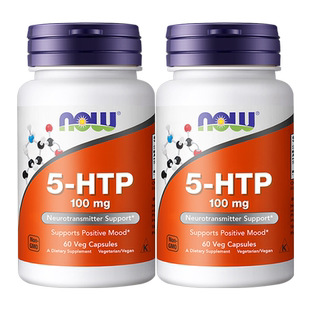 NOW美国进口5-HTP羟色氨酸胶囊舒缓情绪加纳籽提取睡眠宝100mg