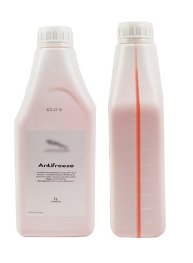 适用捷豹原厂冷却液XJ XJL XE XF路虎XK XEL水箱水XFL专用防冻液