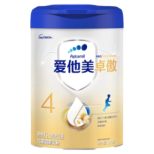 爱他美旗舰店】爱他美卓傲新国标4段3-6岁儿童成长奶粉800g*6罐