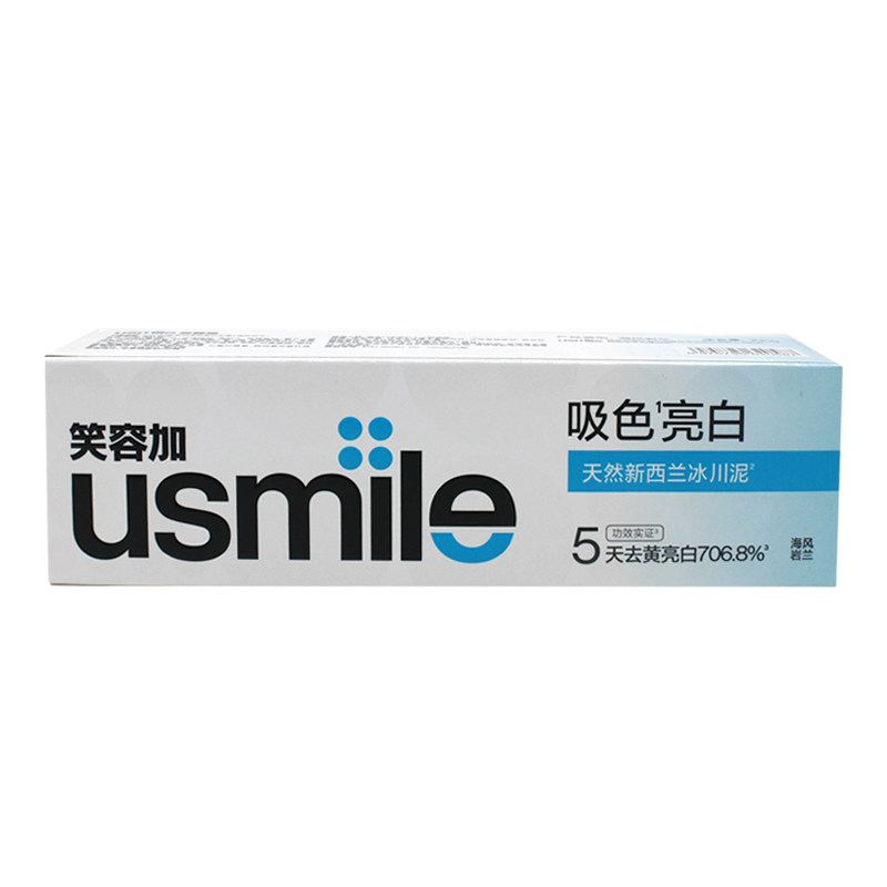 笑容加吸色亮白牙膏100g