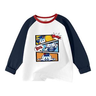 班尼路童装男童t恤长袖秋季2025新款大童纯棉上衣儿童打底衫秋装