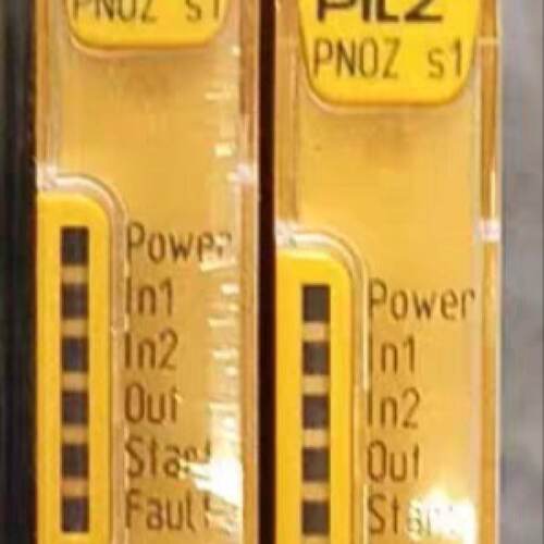 议价德国PILZ皮尔兹PNOZ s1C安全继电器 24VDC 2n/o  751101型号