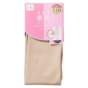 tutuanna春秋连裤袜女光腿神器防勾丝薄款裸感纯色打底袜女连裤袜