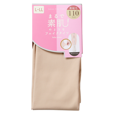 tutuanna春秋连裤袜女光腿神器防勾丝薄款裸感纯色打底袜女连裤袜