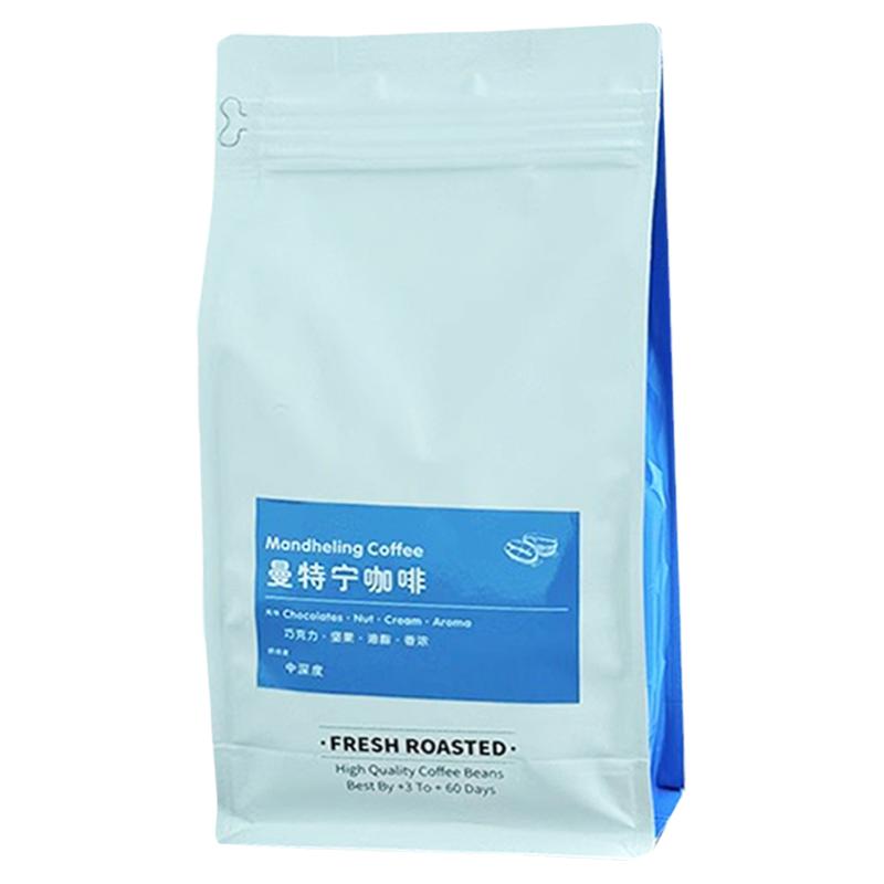 意式特浓曼特林咖啡豆中度新鲜烘培云南手冲咖啡拼配豆商用大包装