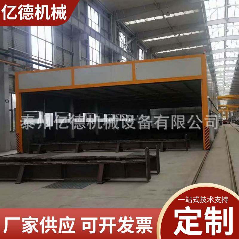 烤漆房厂家供应整体移动式喷漆室五金烤漆汽车喷漆房伸缩移动喷房