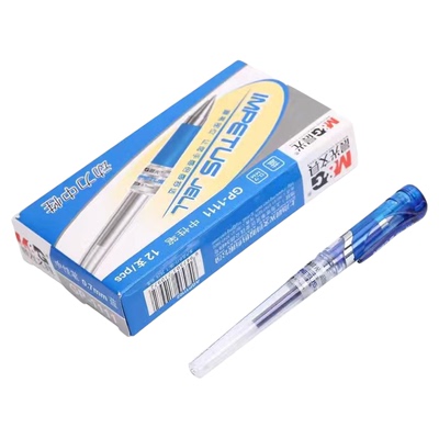 晨光GP1111中性笔办公商务