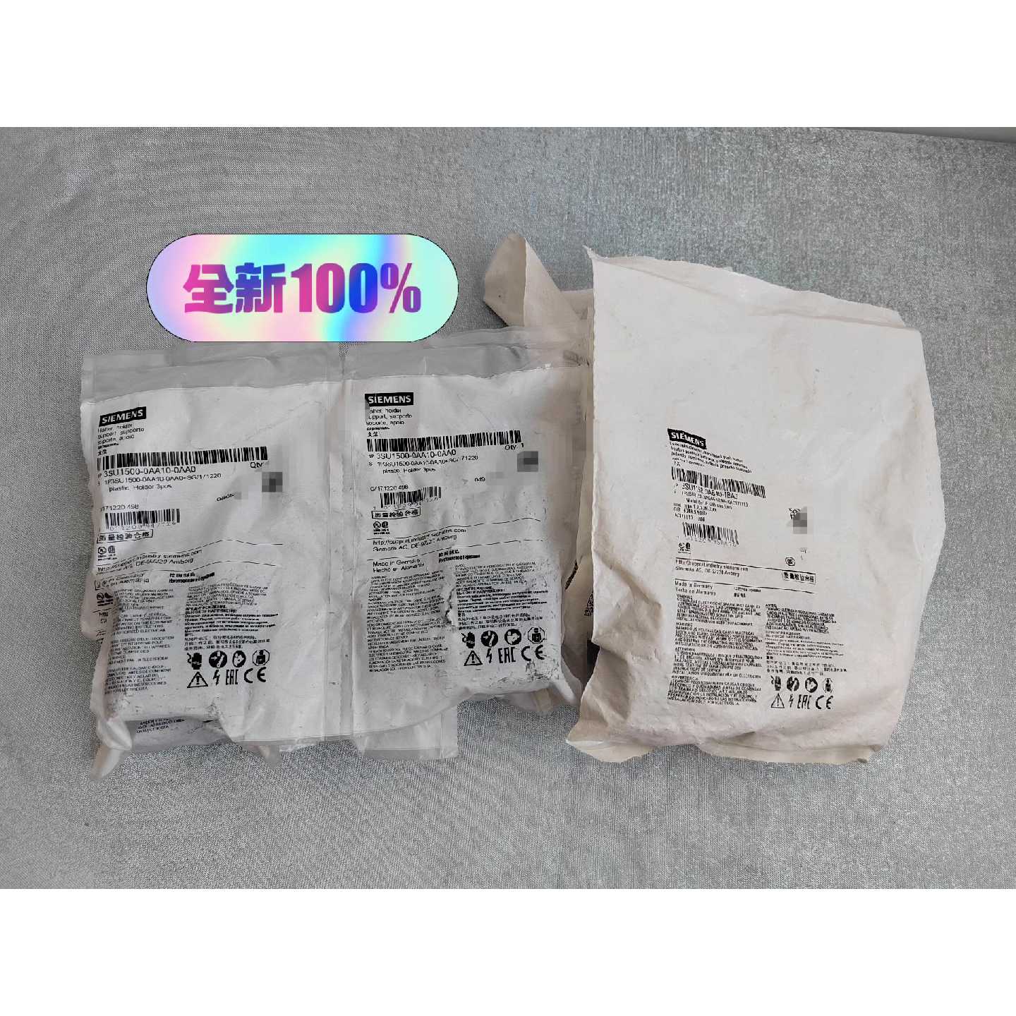 3SU11520AB401BA0S拍前询价下单