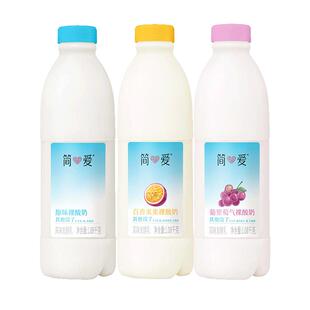 简爱裸酸奶1.08kg*2瓶原味葡萄家庭装低温儿童营养早餐酸奶大桶装