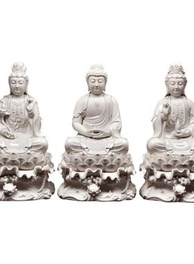 戴玉堂陶瓷摆件《大势至菩萨像》德化白瓷佛像客厅供奉家居饰品