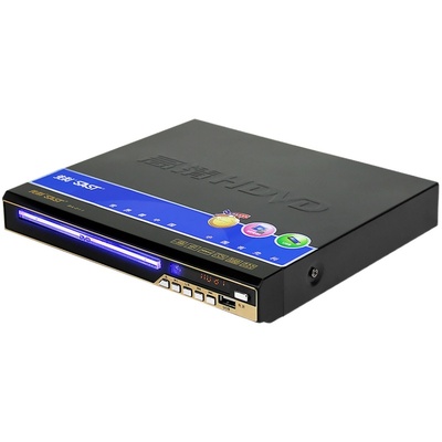 先科vcd便携式儿童学习播放器