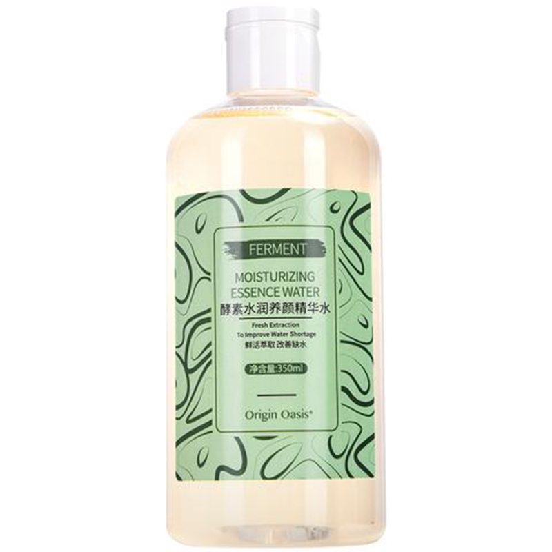 Origin Oasis修复肌肤醒肤补水紧致滋润二裂酵母酵素养颜精华水