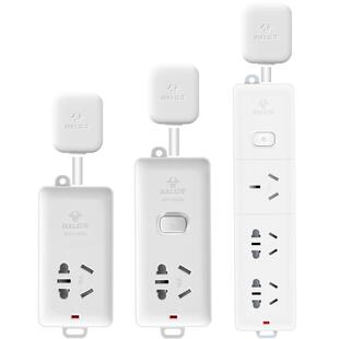 公牛10a转16a的插排空调插座转换器多用功能16安三孔大功率插线板