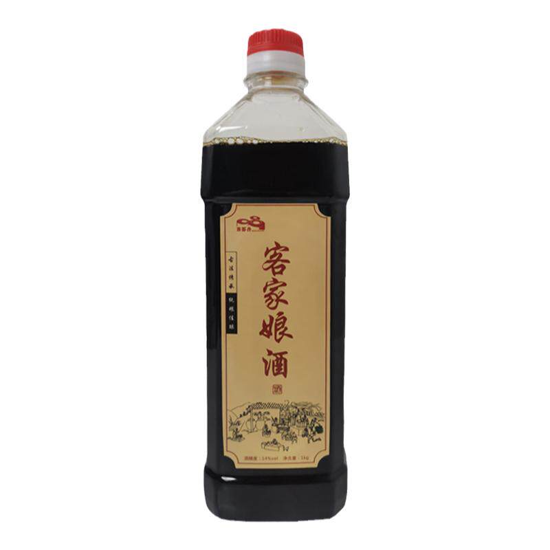 梅州特产火炙自酿窖藏月子米酒