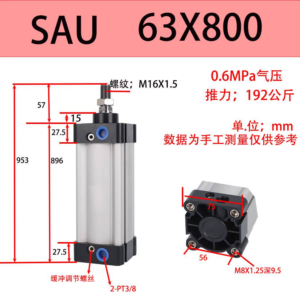 Variant 5934684954085