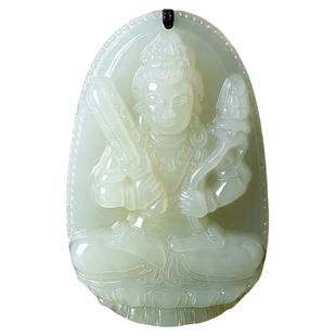 普陀山天然和田玉本命佛吊坠男十二生肖项链女属龙普贤菩萨无事牌