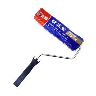 立邦快涂宝滚筒正品专业乳胶漆刷涂料刷油漆刷细毛滚筒刷面漆滚筒