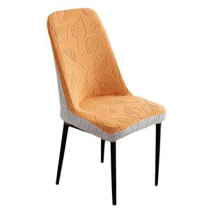 弧形椅子套罩通用3D浮雕一体高弹力全包弧形餐桌凳子座椅套罩加厚