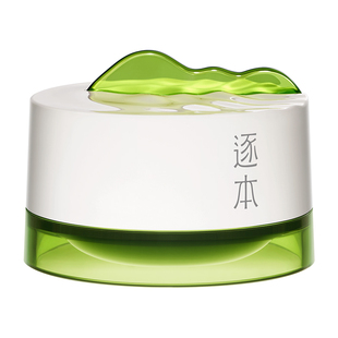 逐本卸妆膏清欢植萃净颜面部深层清洁乳化养护卸妆平价官方正品M