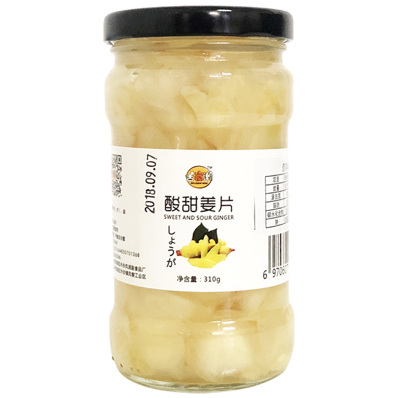广东醋泡姜嫩姜酸甜姜片潮汕特产下饭菜姜丝寿司腌制糖醋白姜生姜