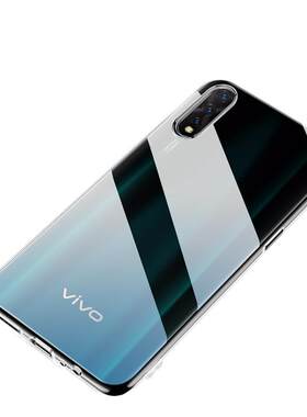 适用vivoZ5手机壳vivoZ5X硅胶