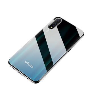 适用vivoZ5X手机壳vivoZ5i透明vivo Z5硅胶vivoZ5全包边软壳防摔超薄保护套男士女生新款外壳简约软胶手机套