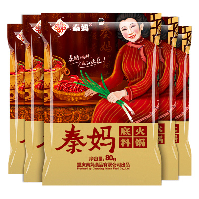 重庆秦妈火锅底料80g*6袋