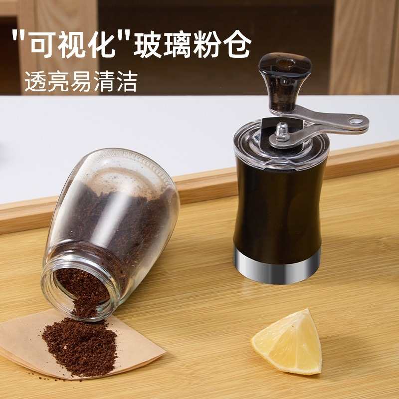 手摇磨豆机咖啡豆研磨机意式手动磨粉手冲器具手磨咖啡机小型家用