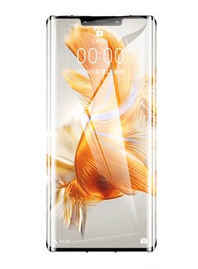 【适用华为防窥秒解锁】全新专利