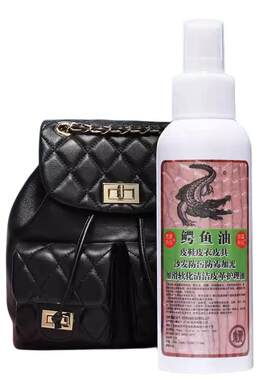 嬉皮氏护理液防污防霉