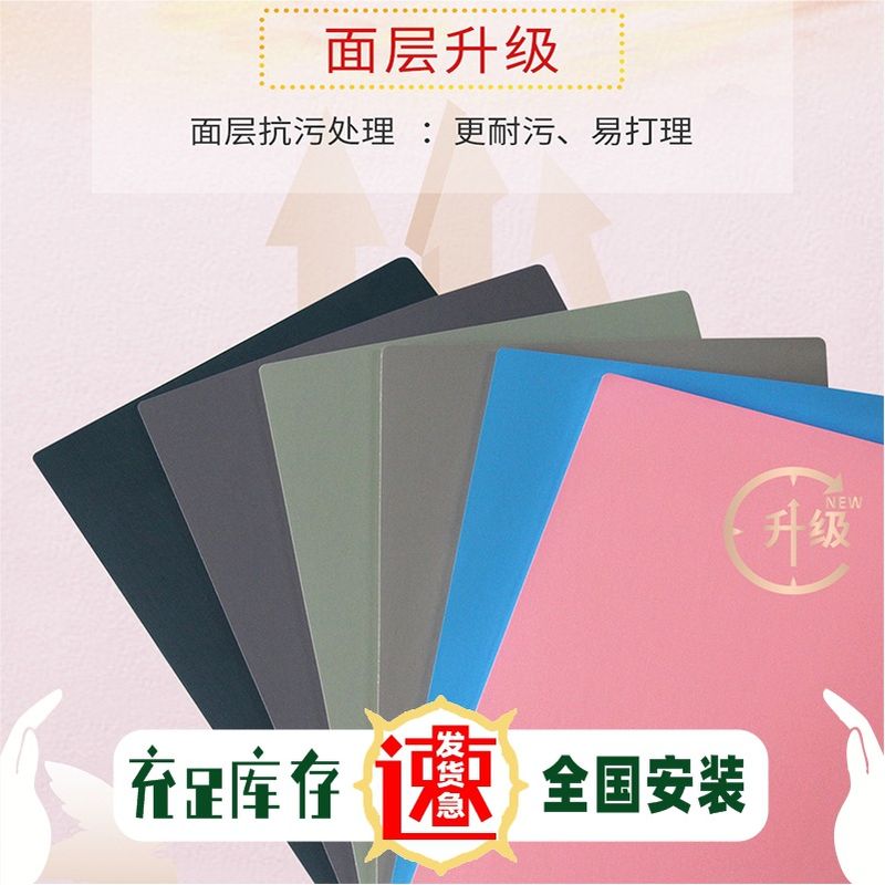 舞蹈教室专用弹性地胶运动拉丁舞塑胶地板PVC木纹芭蕾舞街舞加厚