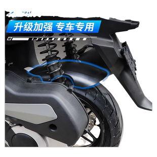 生林摩托车保险杠无极SR250GT护杠防摔杠适用LX250t尾架靠背改装