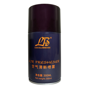 蓝宝石酒吧专用空气清新剂喷雾KTV自动喷香机香水喷香罐补充剂