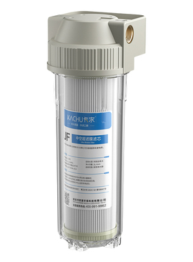 净水器伴侣10寸透明瓶前置过滤器