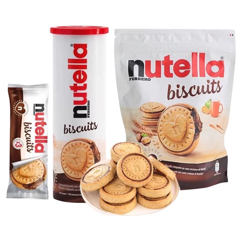 欧洲进口费列罗能多益nutella榛子巧克力夹心爱心饼干高端零食
