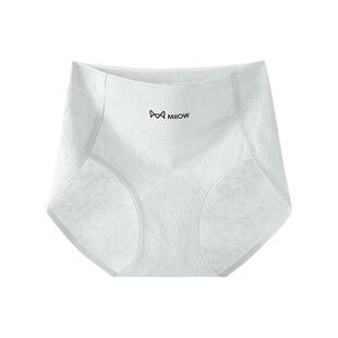 猫人高腰内裤女士纯棉2026新款全棉抗菌加长裆不夹臀女生三角短裤