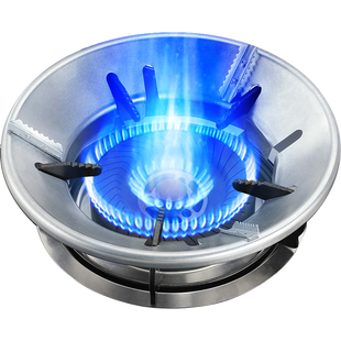 煤气灶节能罩聚火圈家用燃气防风罩反热天然气灶配件省气隔热挡风