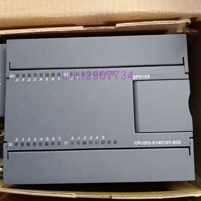 议价浙大中自SP5342 /5341/5153/5163  EM241-8R-5G0  CPU203-A14