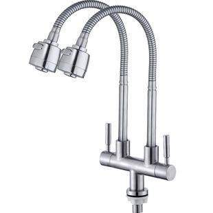 淘果一分进二出不锈钢双控入墙横式水槽洗菜盆厨房双管单冷水龙头