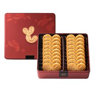 香港奇华饼家蝴蝶酥过年礼盒礼物饼干手信特产伴手年货零食糕点心