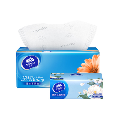维达超韧纸巾餐巾纸组合装