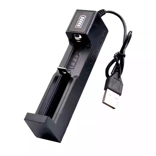 USB18650锂电池充电器18650专用手电筒理发器通用型电池充电器