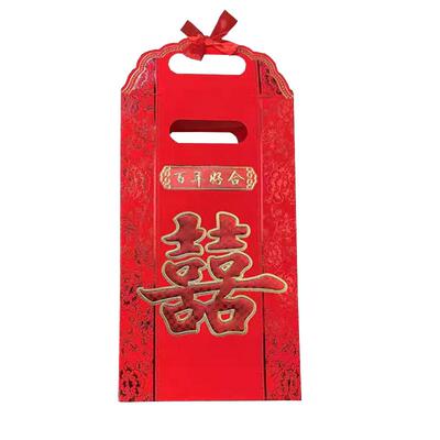双喜包邮10万元硬纸结婚红包高档