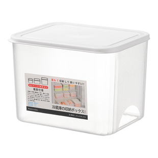 保鲜盒食品级冰箱专用日式磨砂冷藏盒大小号食物存储盒可叠加8191