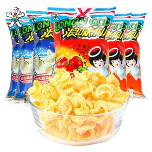 旺旺浪味仙70g蔬菜味散装包装花式署卷儿童休闲零食小吃解馋农场