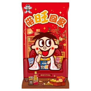 旺旺零食大礼包儿童生日礼物婚庆办公室旺仔休闲食品春节年货礼盒