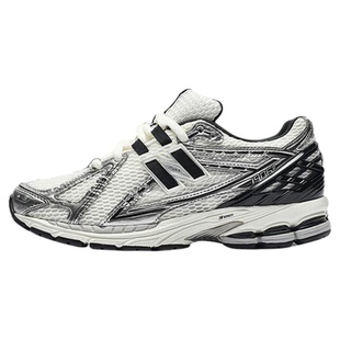 New Balance新百伦老爹鞋男女款IU同款网面运动休闲鞋M1906RER